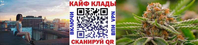 Купить наркотики Котово Cocaine  АМФ  ГАШИШ  ТГК  МЕФ 