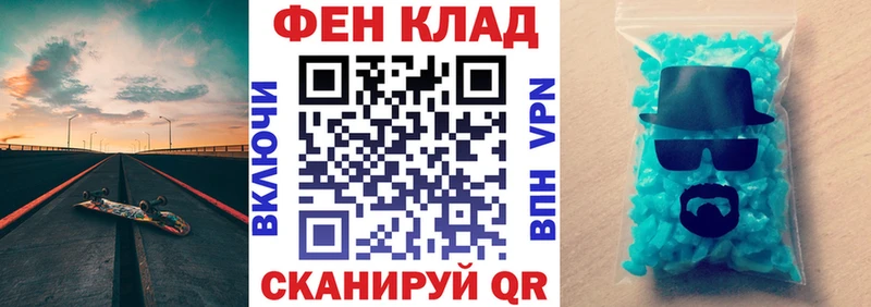Амфетамин VHQ  Котово 