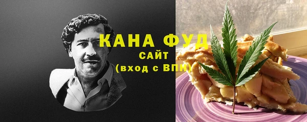 тгк Баксан