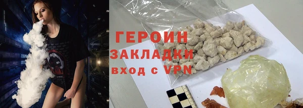прущие грибы Балахна