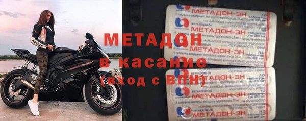 прущие грибы Балахна