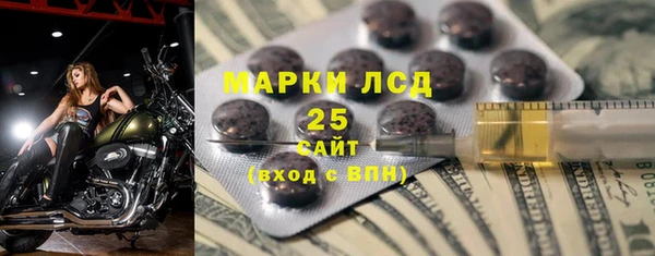 mdma Балабаново