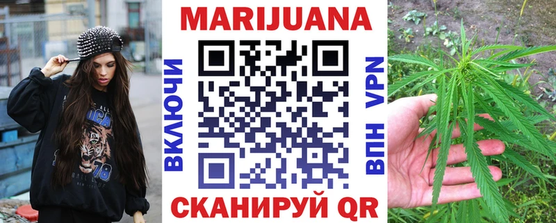 mega сайт  Котово  Каннабис SATIVA & INDICA 